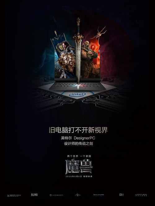 石家庄铁道大学毕业证制作
